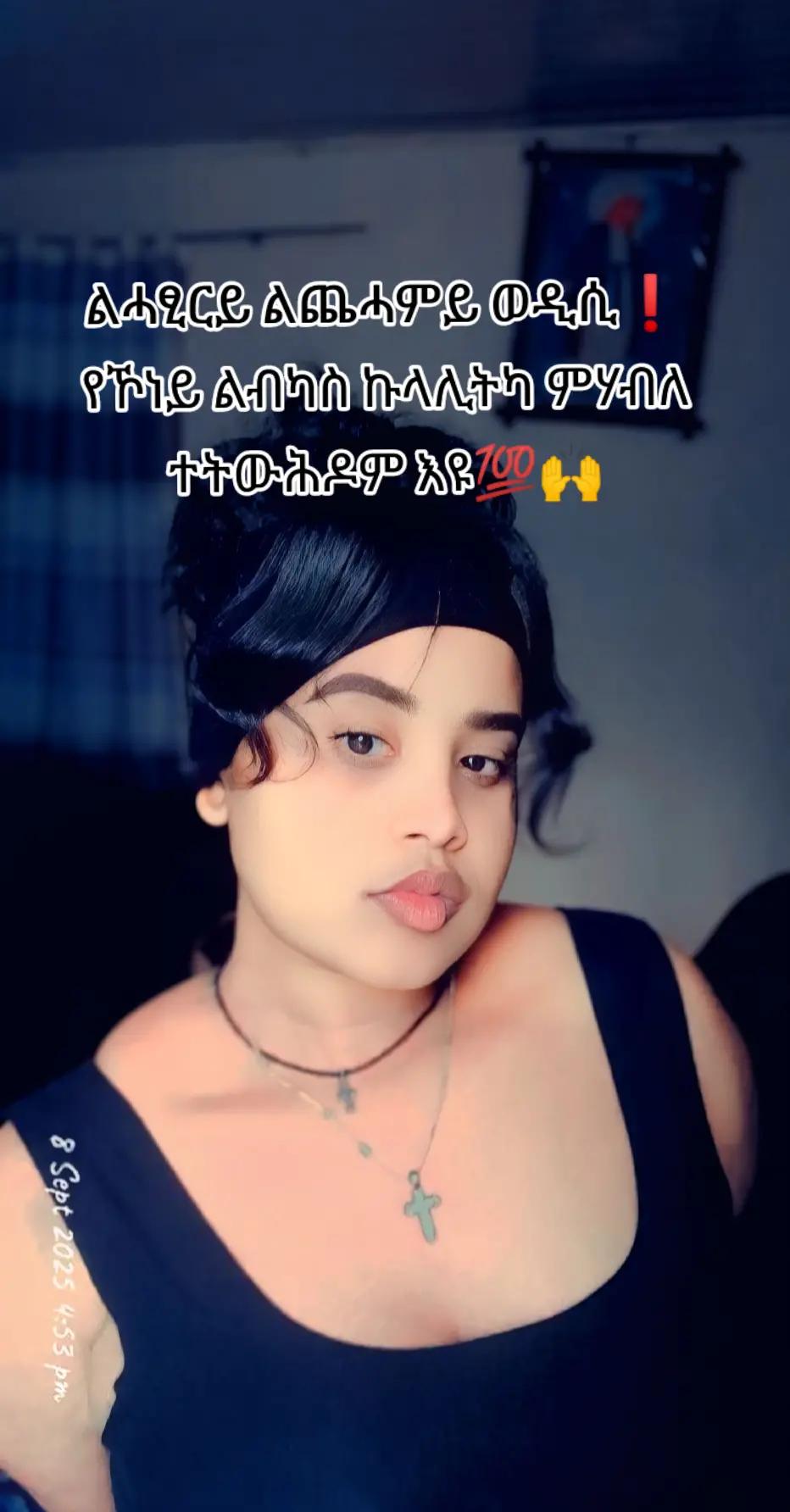 @yori ๐