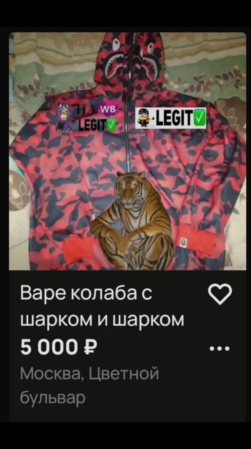 @дата финансов