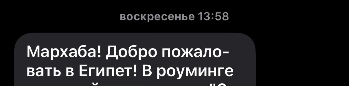 @ничка