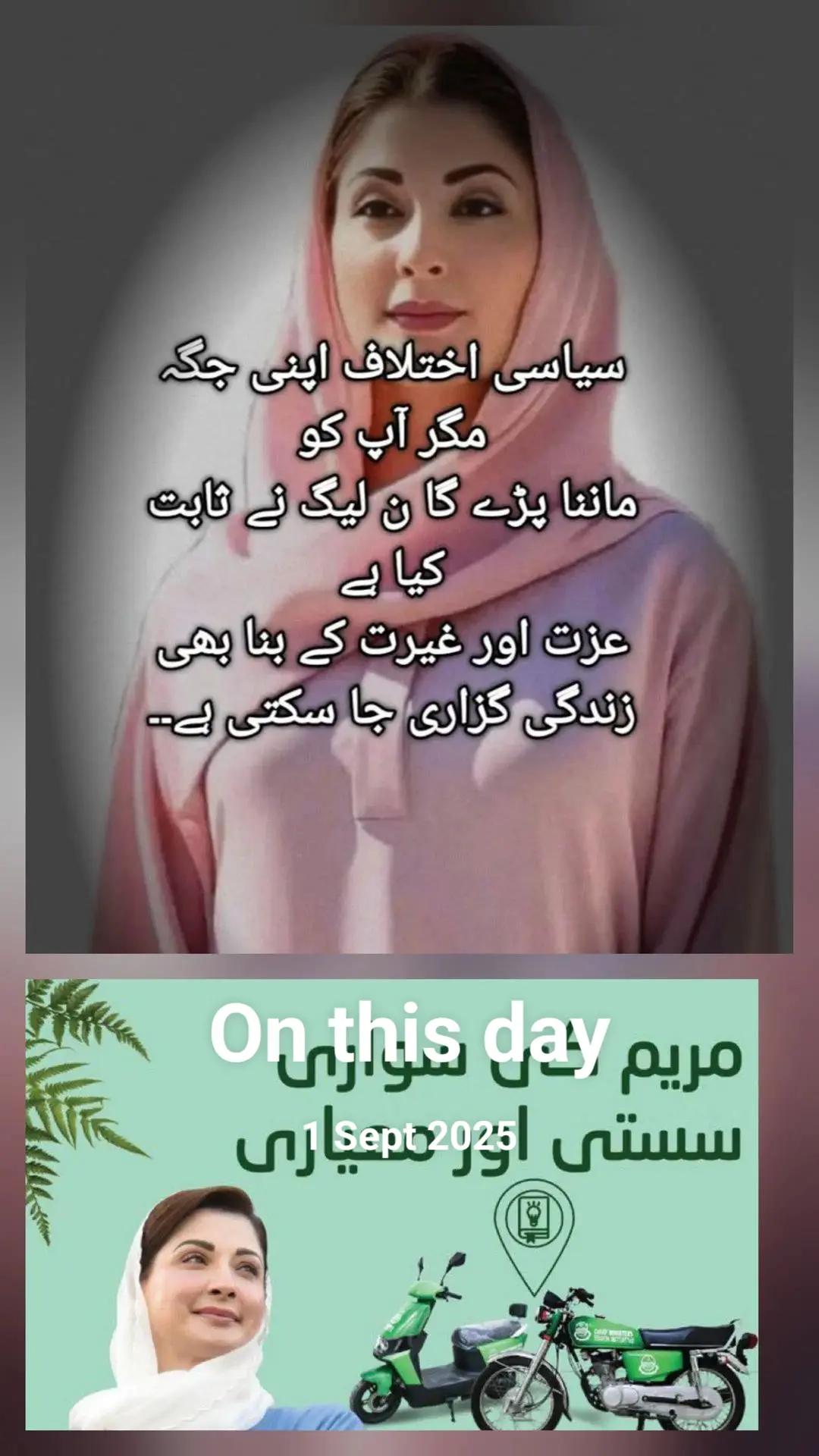 @zahidmahmood0152