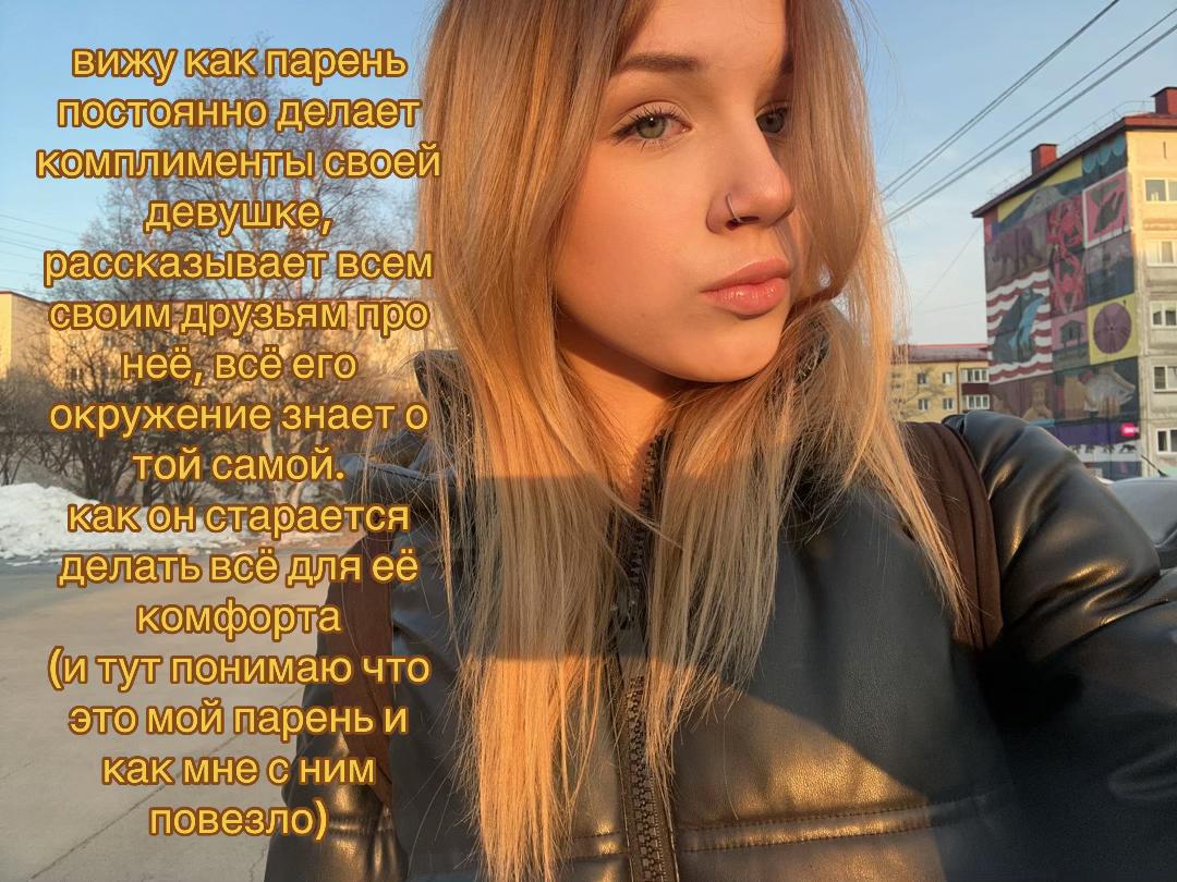 @котик