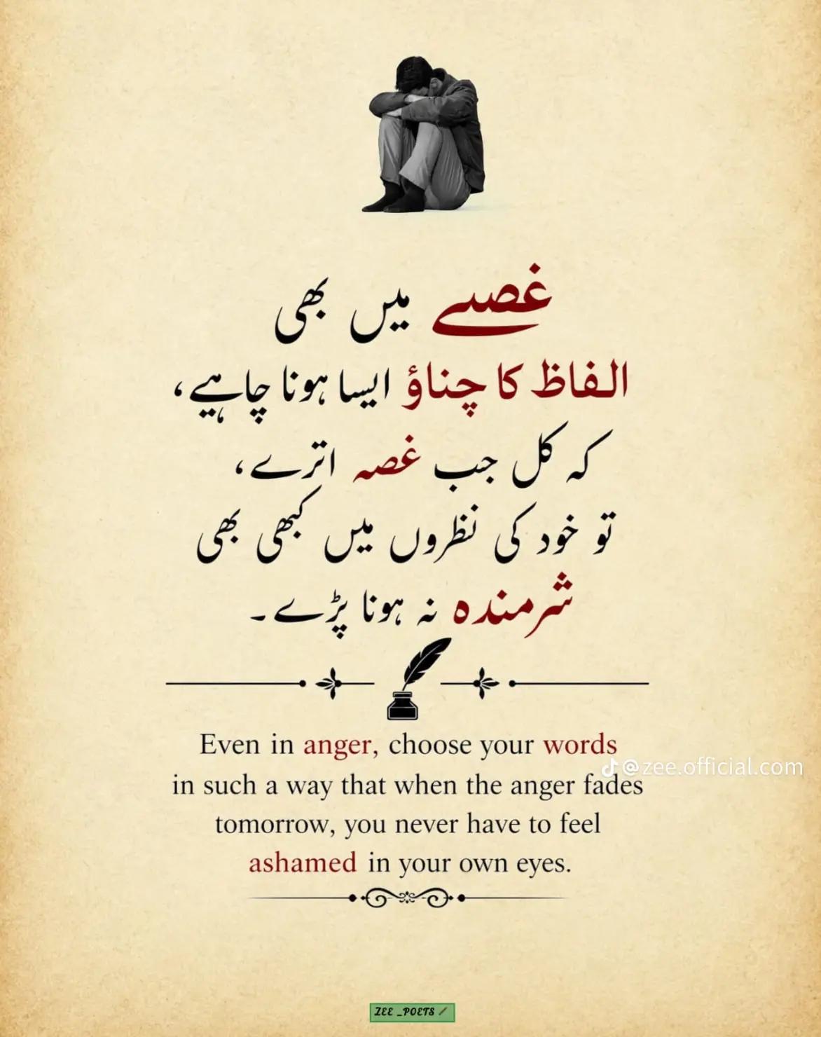 @𝓓𝓻 •𝓐𝓷𝓮𝓮𝓼 🫀🖤👀