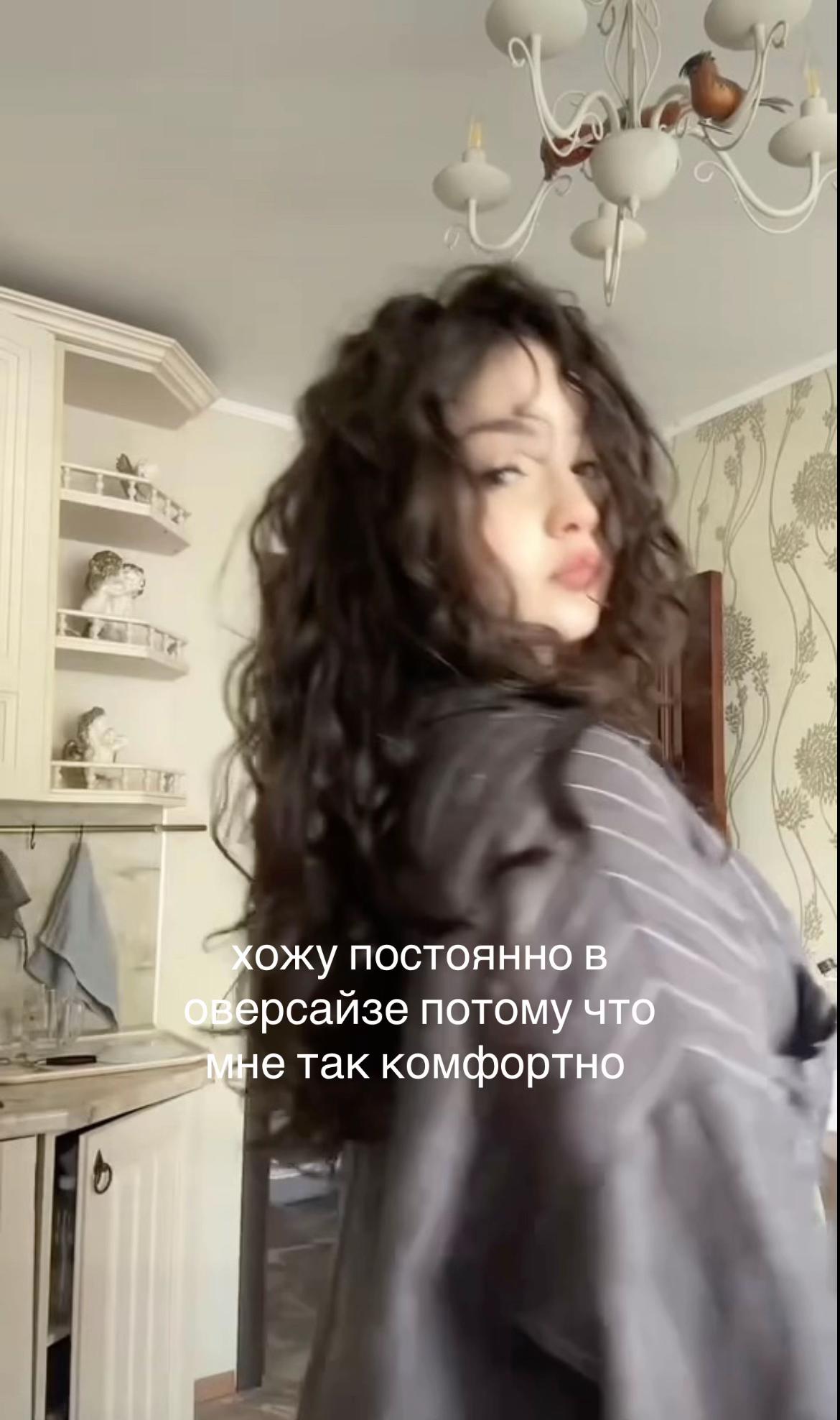 @тгк zаира