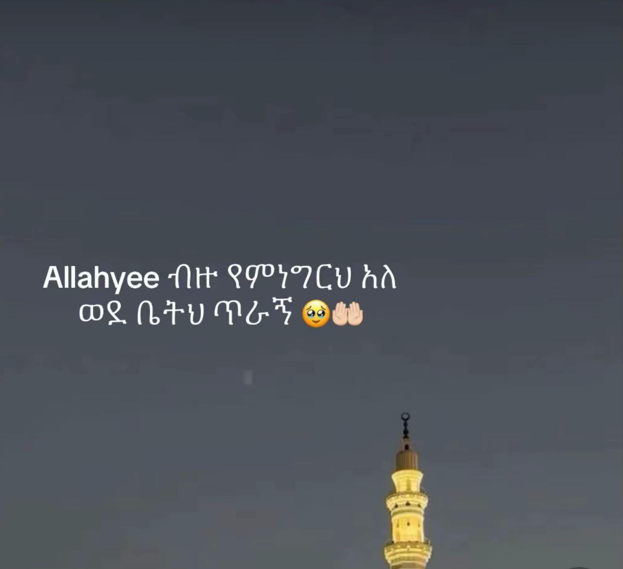 @✨Nazwef🖋💊