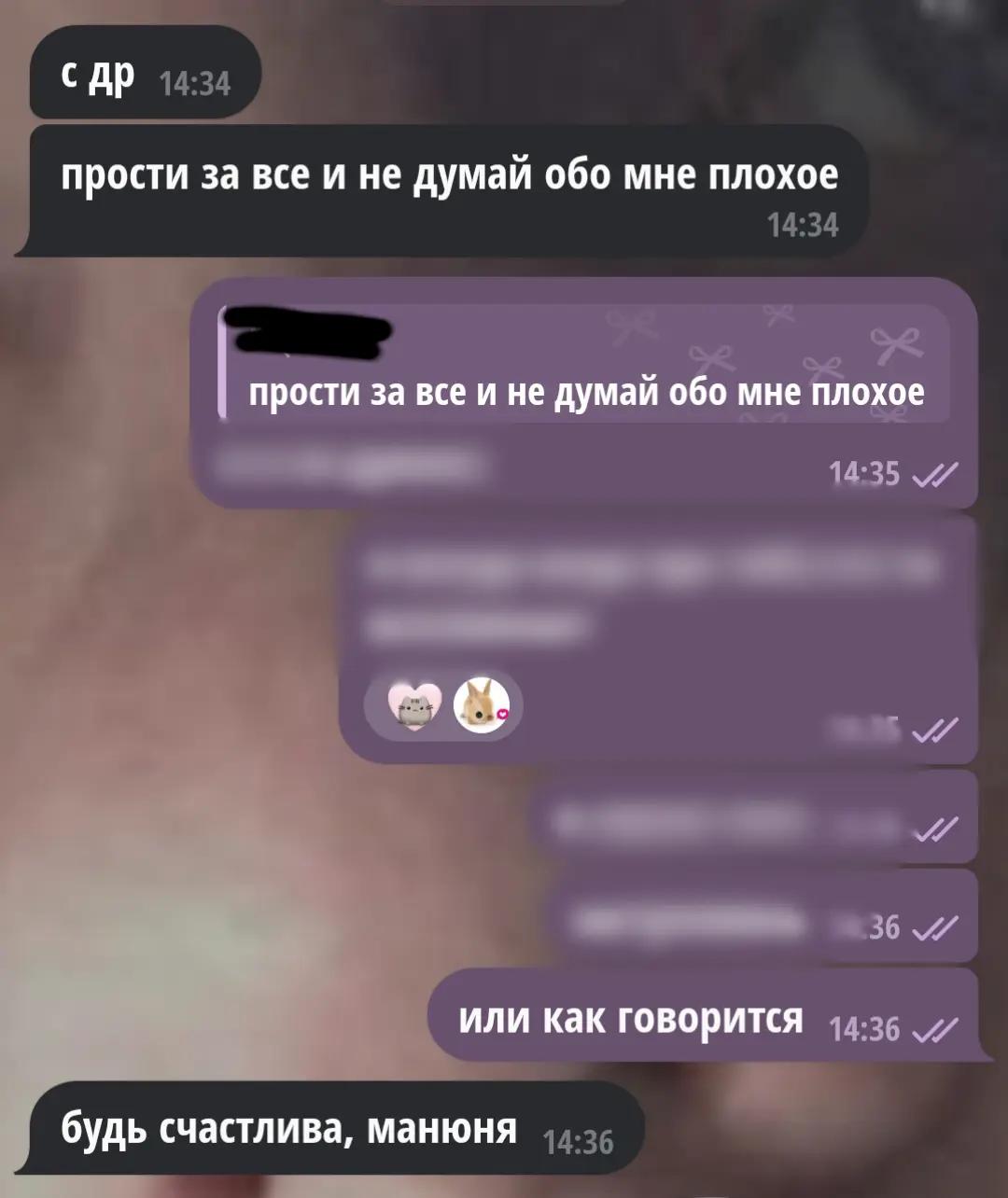 @Ish@;/