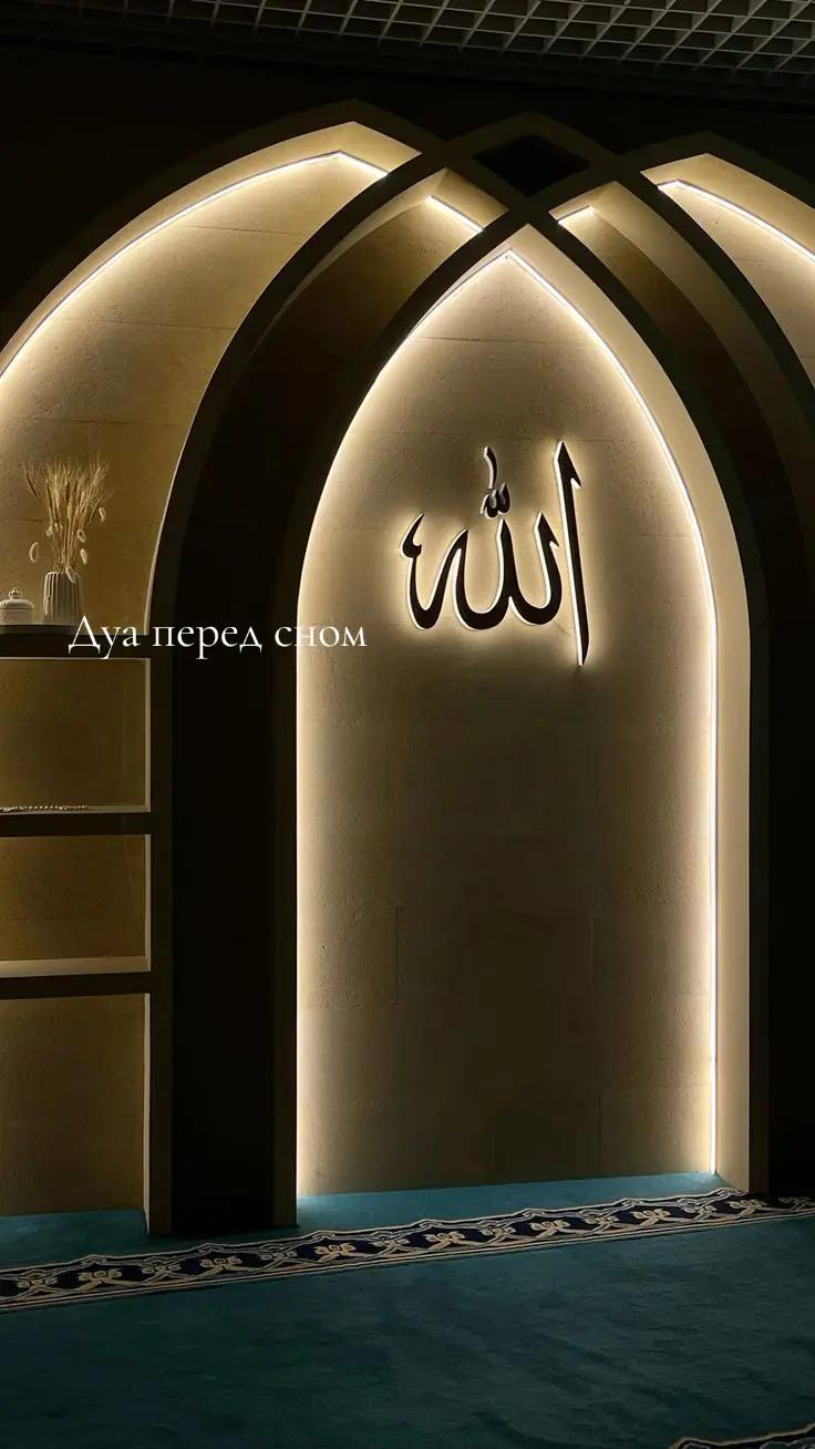 @тгк:Silent Iman