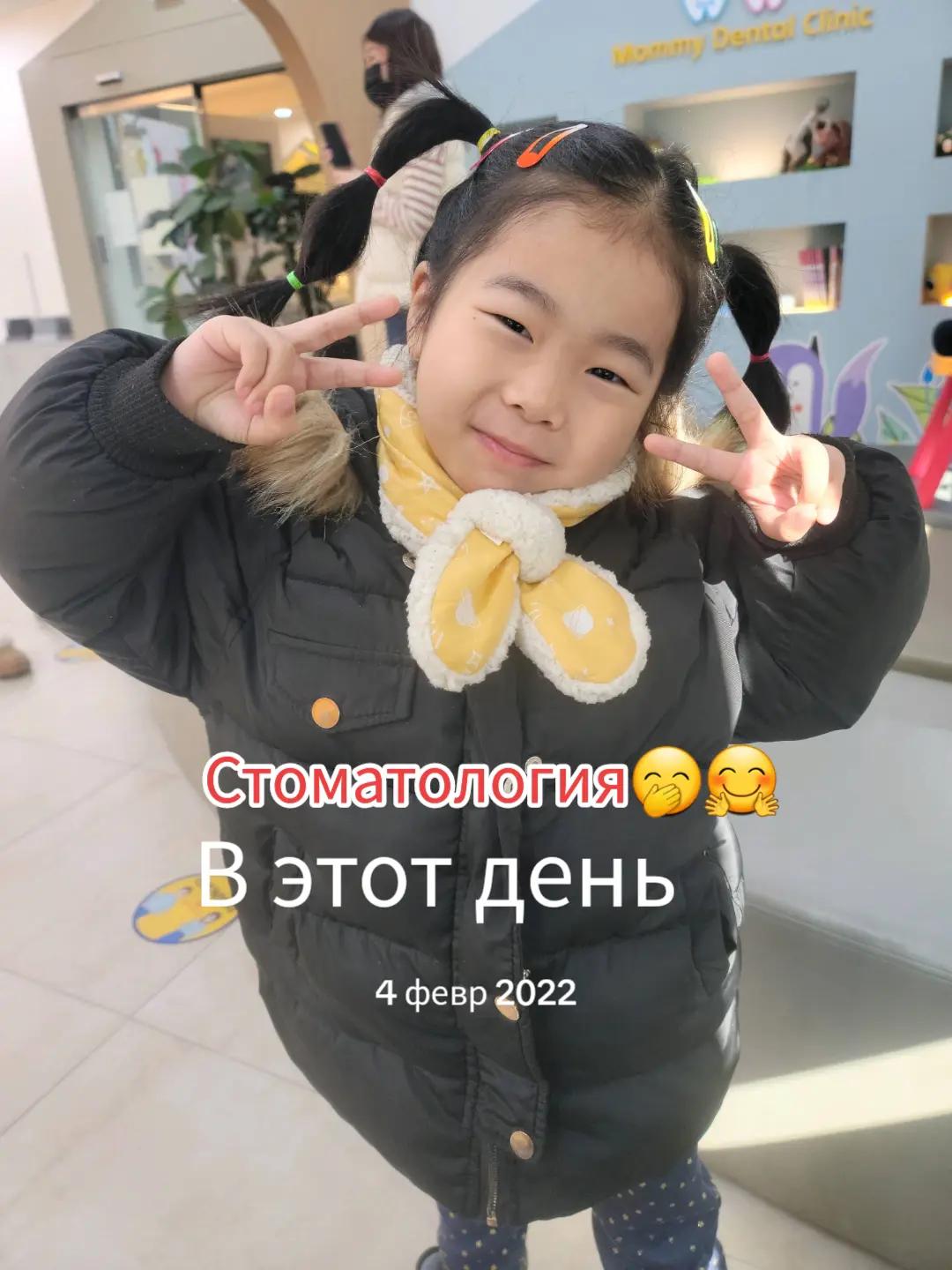 @✨️💖✨️LIRinka✨️💝✨️