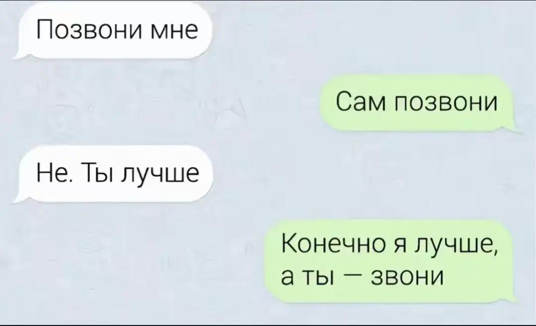 @Соняоу🍥