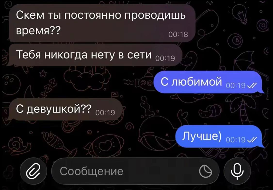 @vlad_t872ho