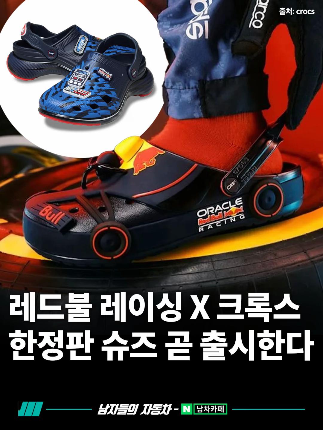 @<남자들의 자동차 - 남차카페>