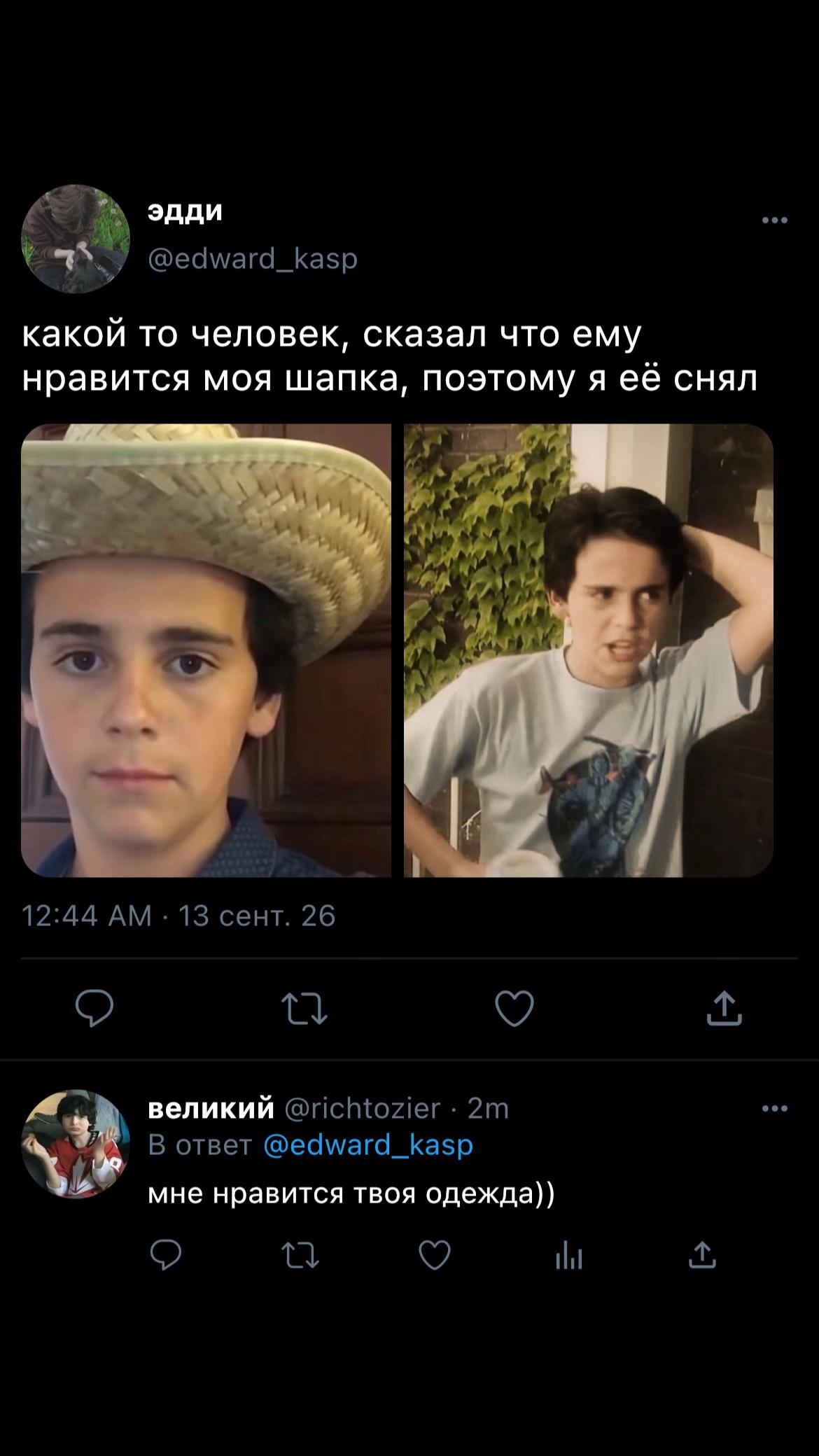 @🌀’|| зверя тозиер!!