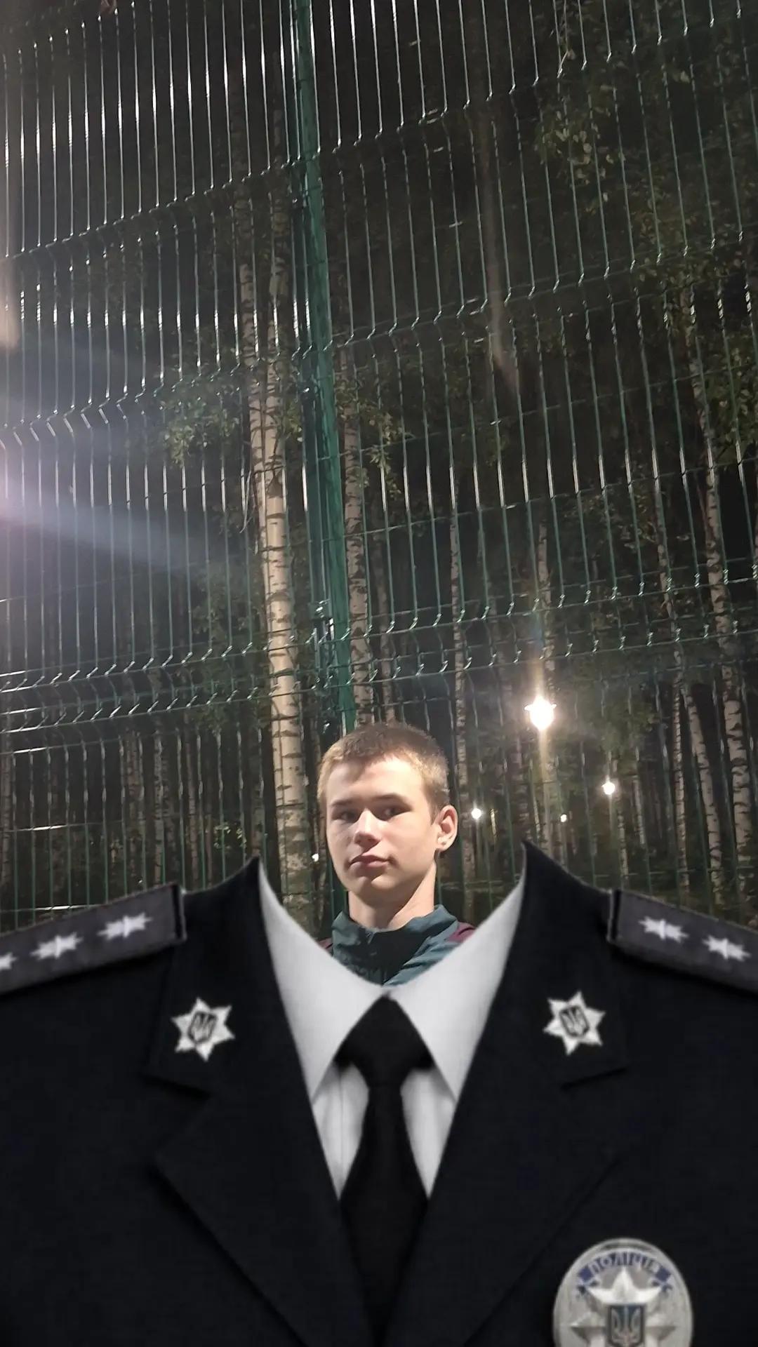 @Сёма
