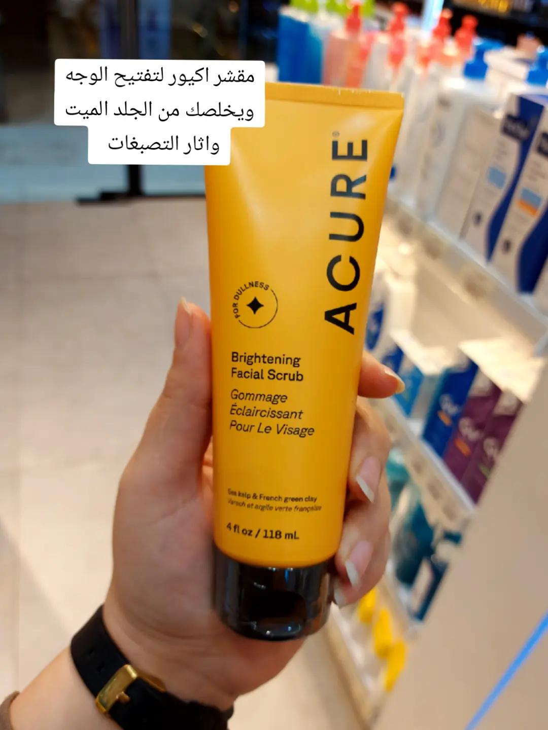 @براندي للعناية والتجميل