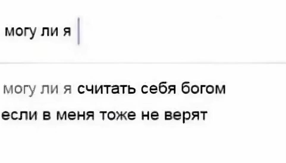 @принц башкортостана