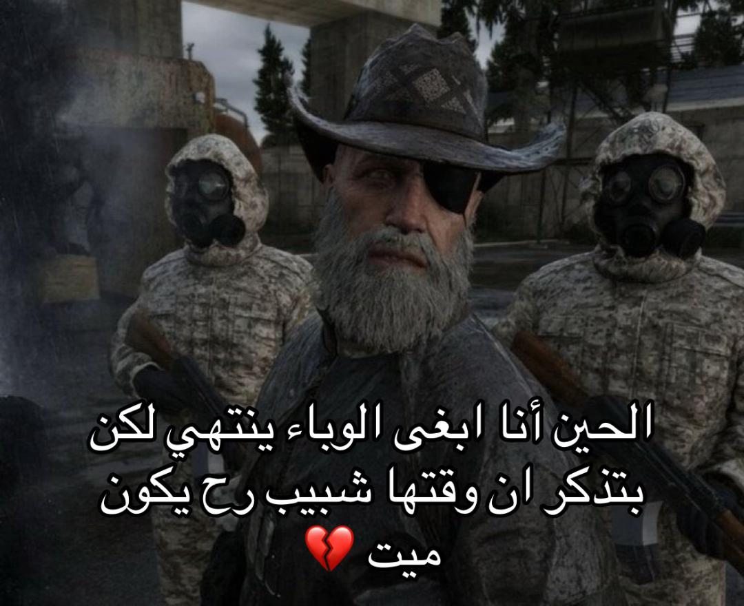 @alz3em605