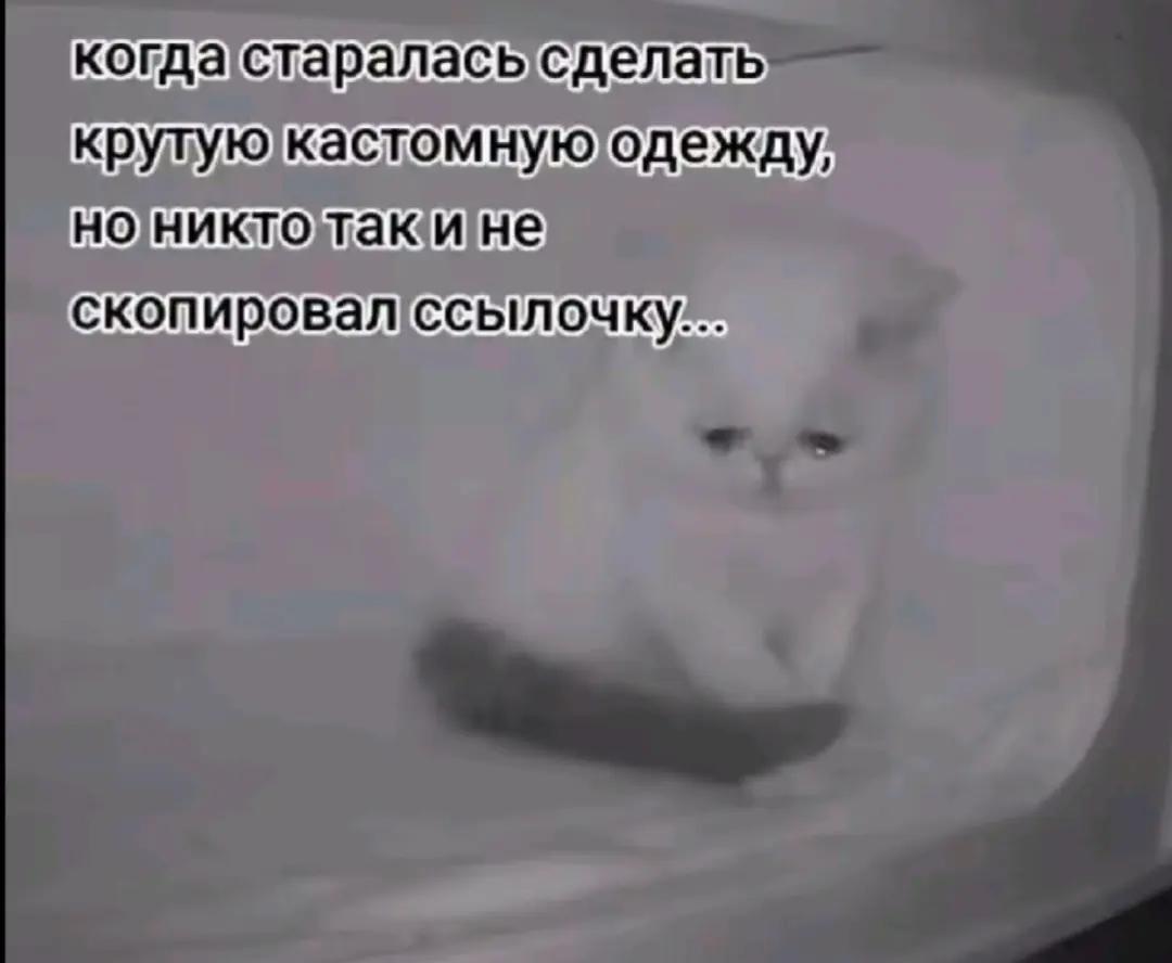 @тгк:Animoonss