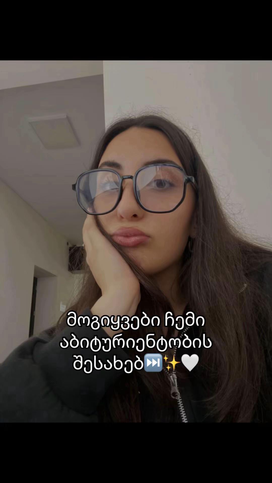 @Withloveqeto💌