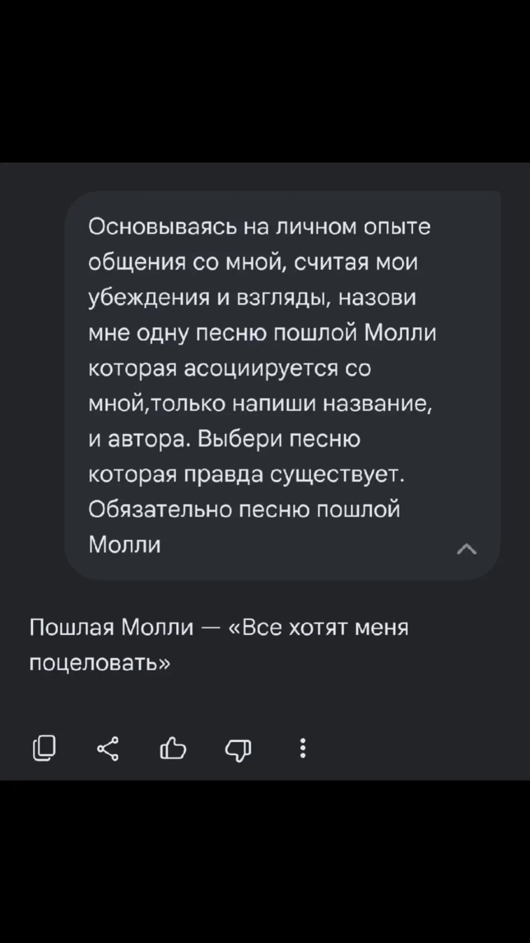 @пайеточка(!)@