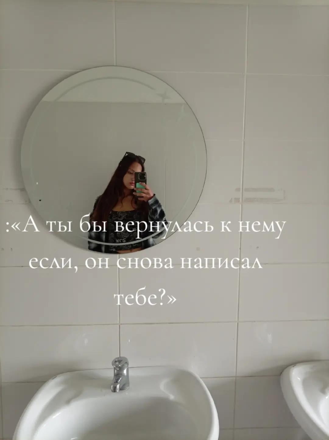 @Polina