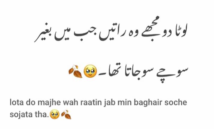 @PEEROH 🖤🥀