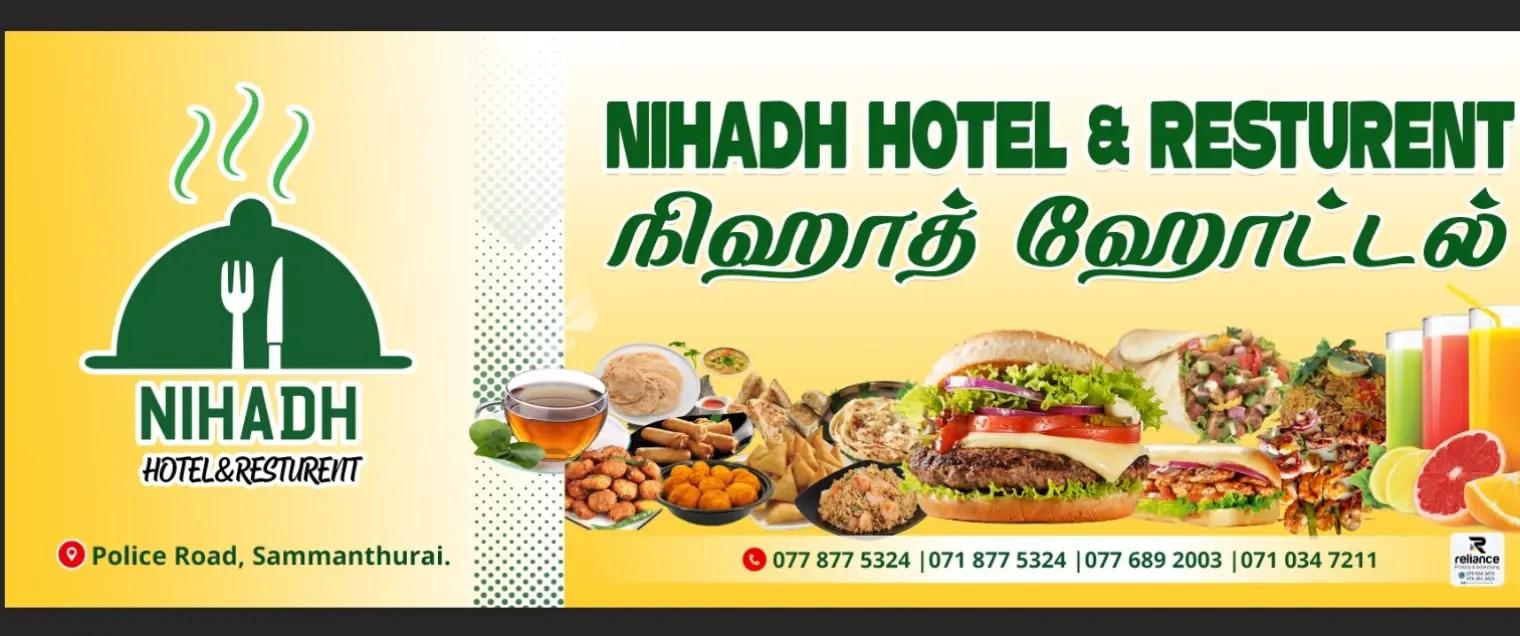 @5N Nabrish🇱🇰🇯🇵🇸🇦🇳🇴🇦🇪