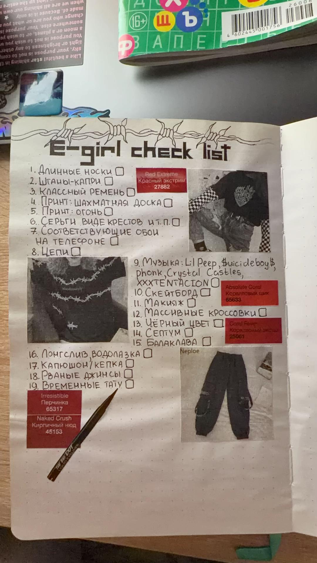 @bedal300