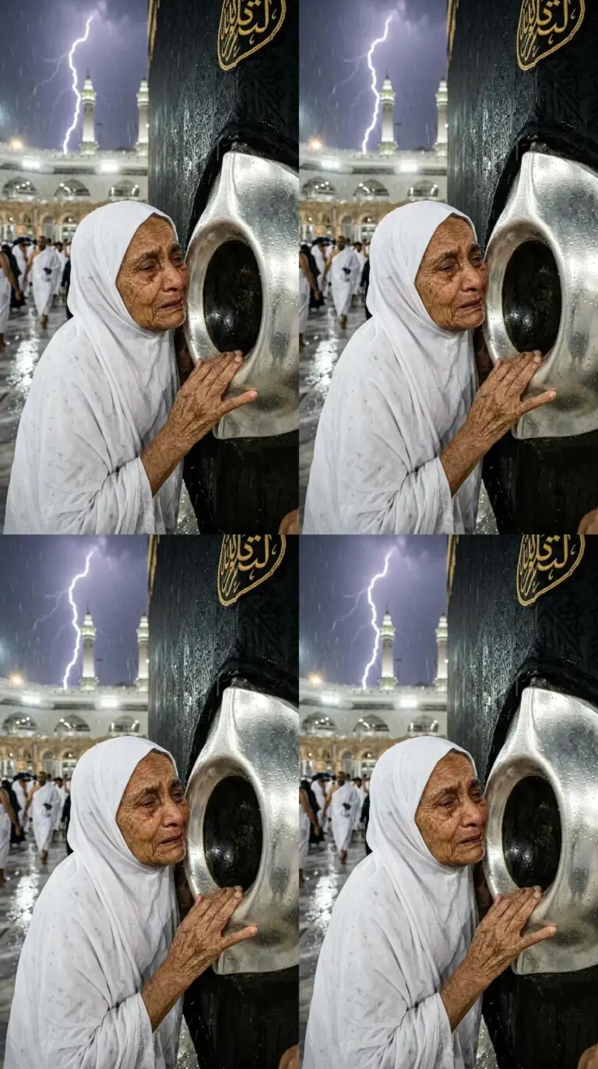 @﷽⍣⃝🌼হে্ঁদা্ঁয়ে্ঁঁতের নূর﷽⍣⃝🌼