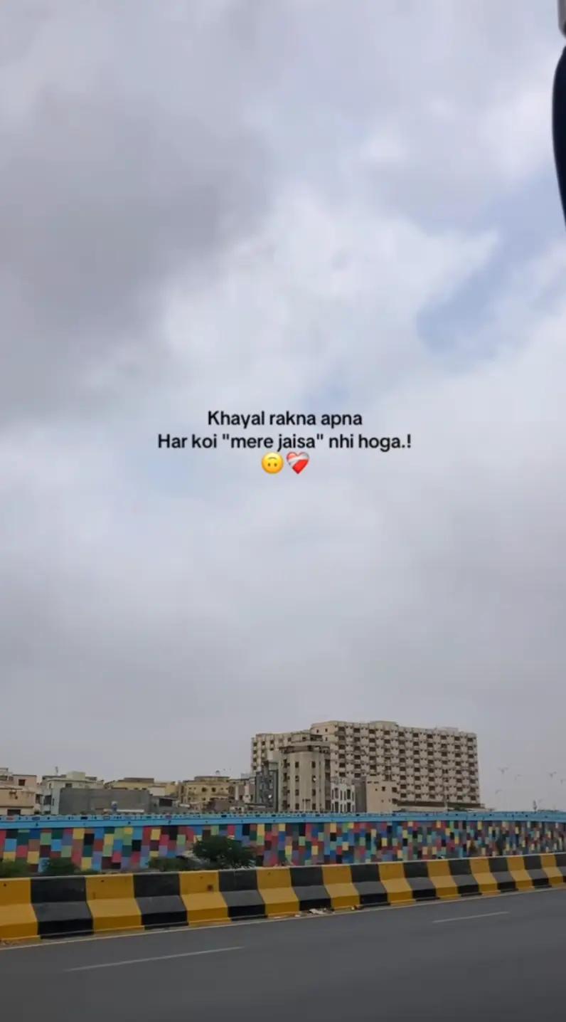 @Sheraz Ali 🥀