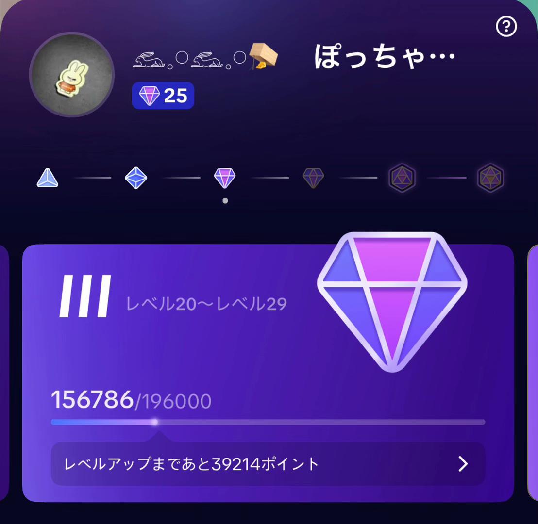 @ポッ  𓃺𓈒𓏸𓃺𓈒𓏸𓃺𓈒𓏸🪤