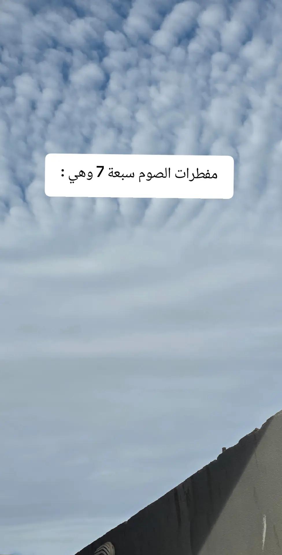 @🤍Abu Sahm