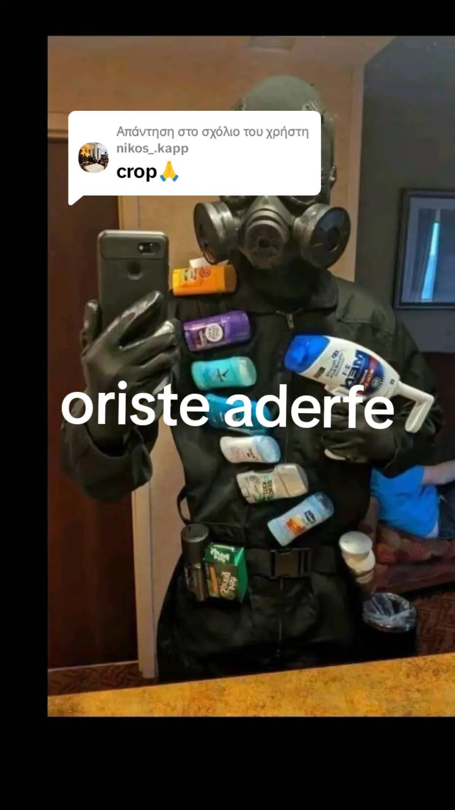 @💥