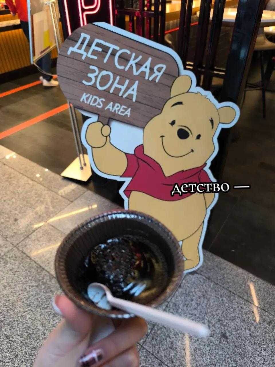 @anechkk