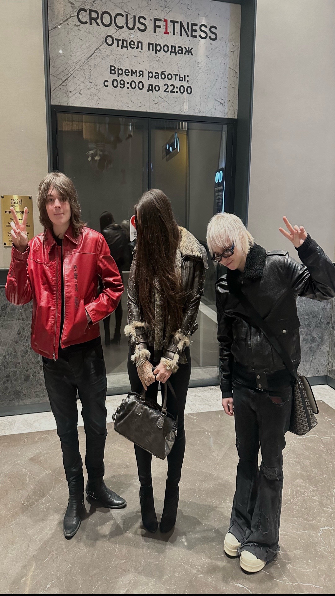 @le
