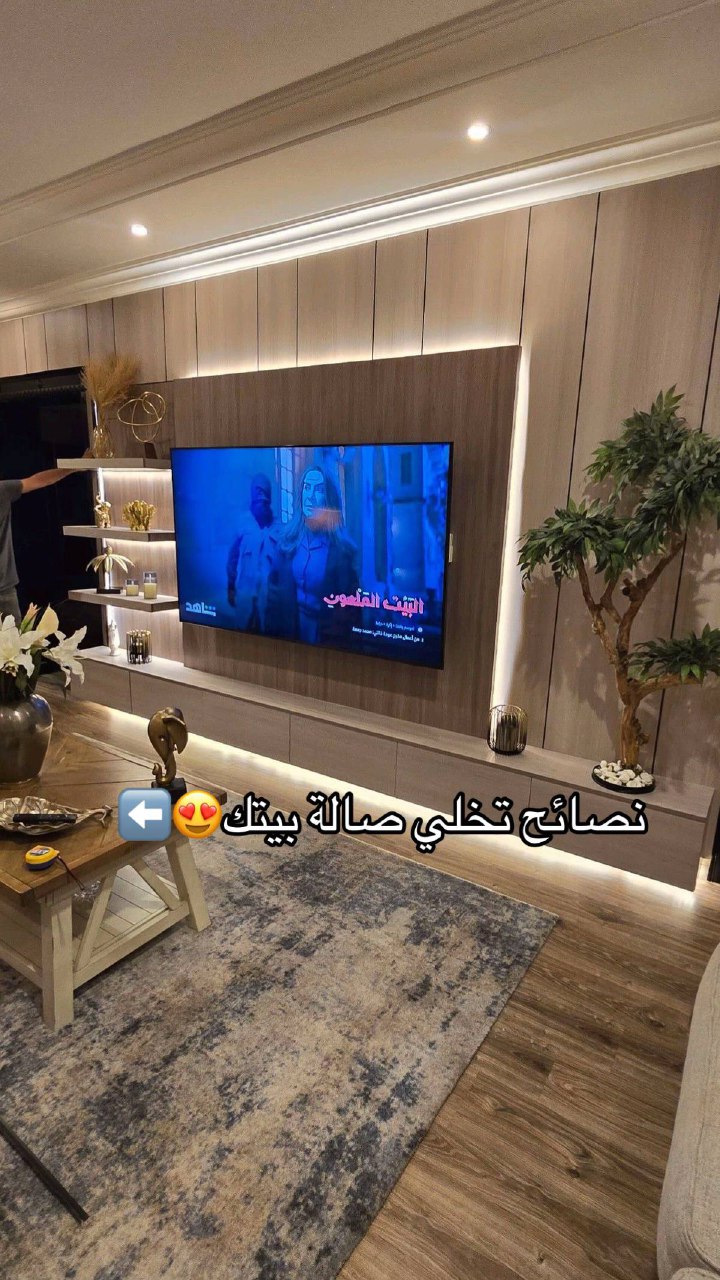 @ديكورات دهانات الدمام الشرقية