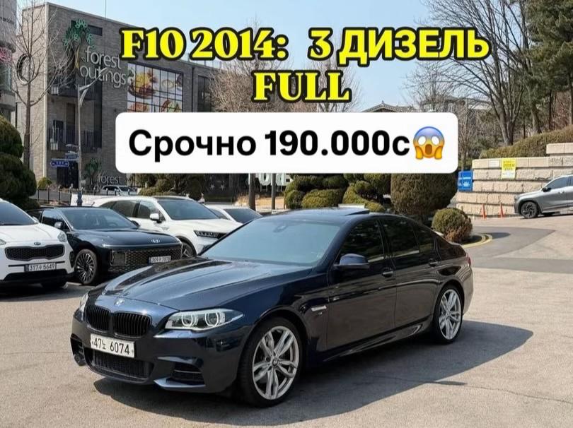 @tajmix_auto
