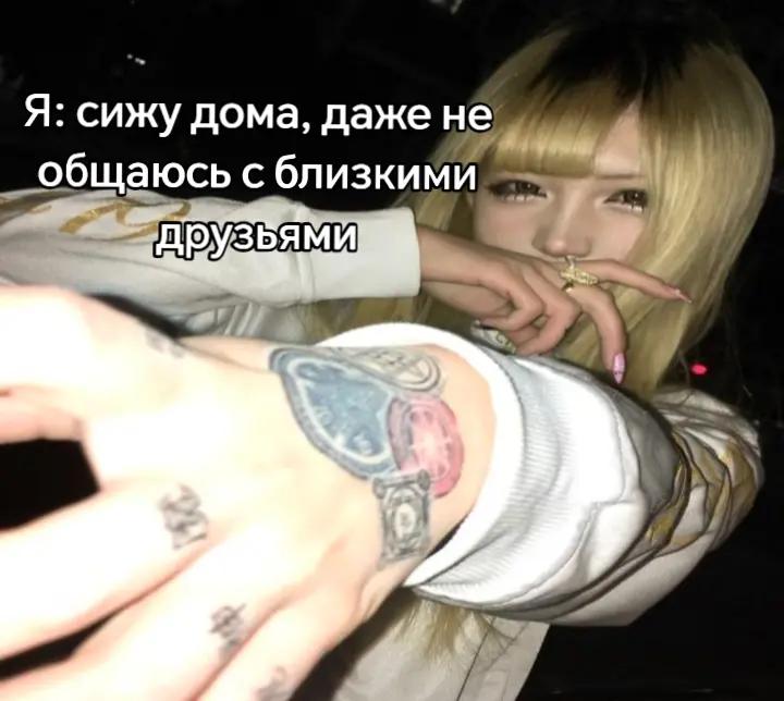 @᥈𐔤ɥ&upsilon;ⲕ🎑