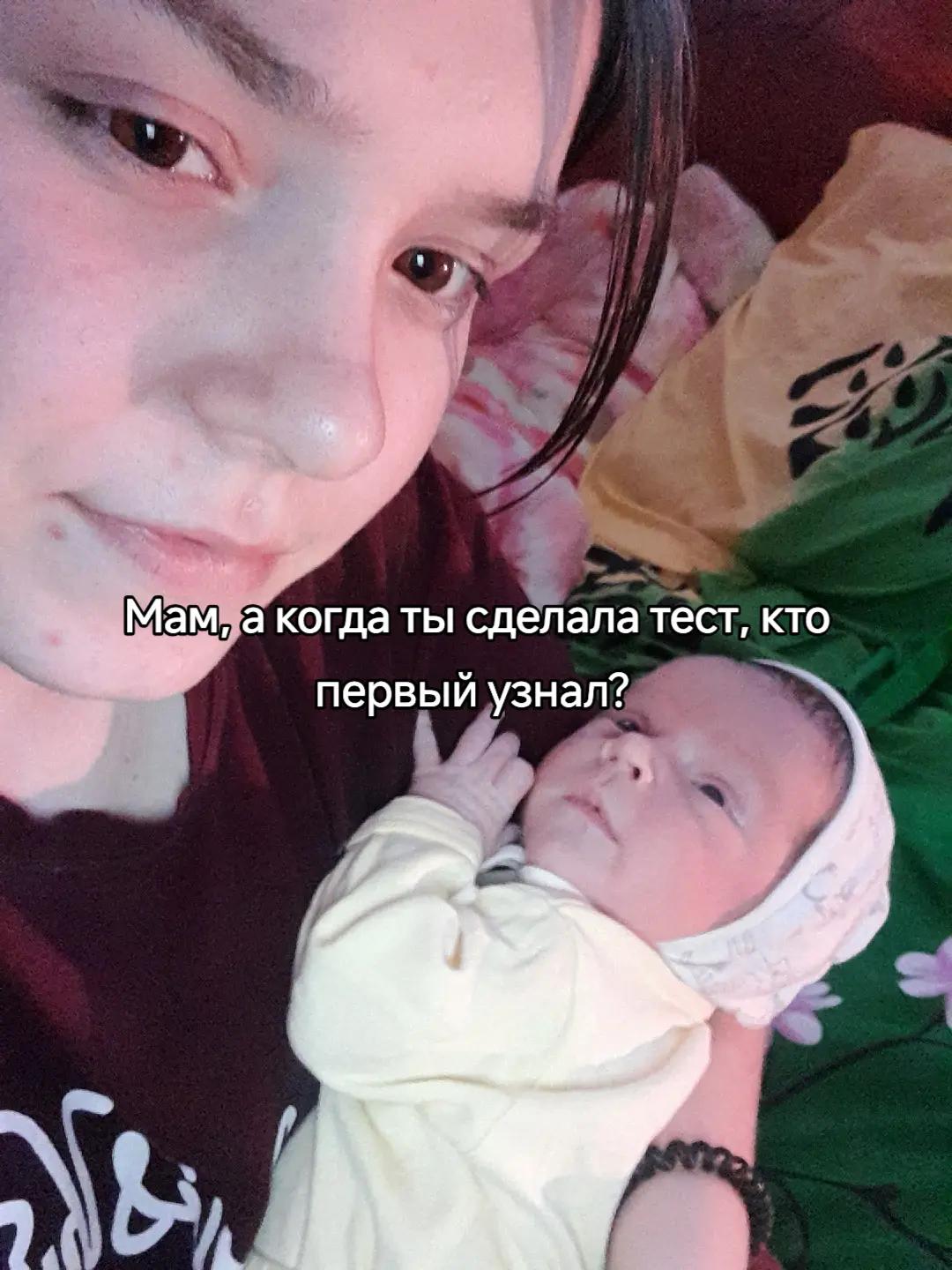 @Kristina🎀