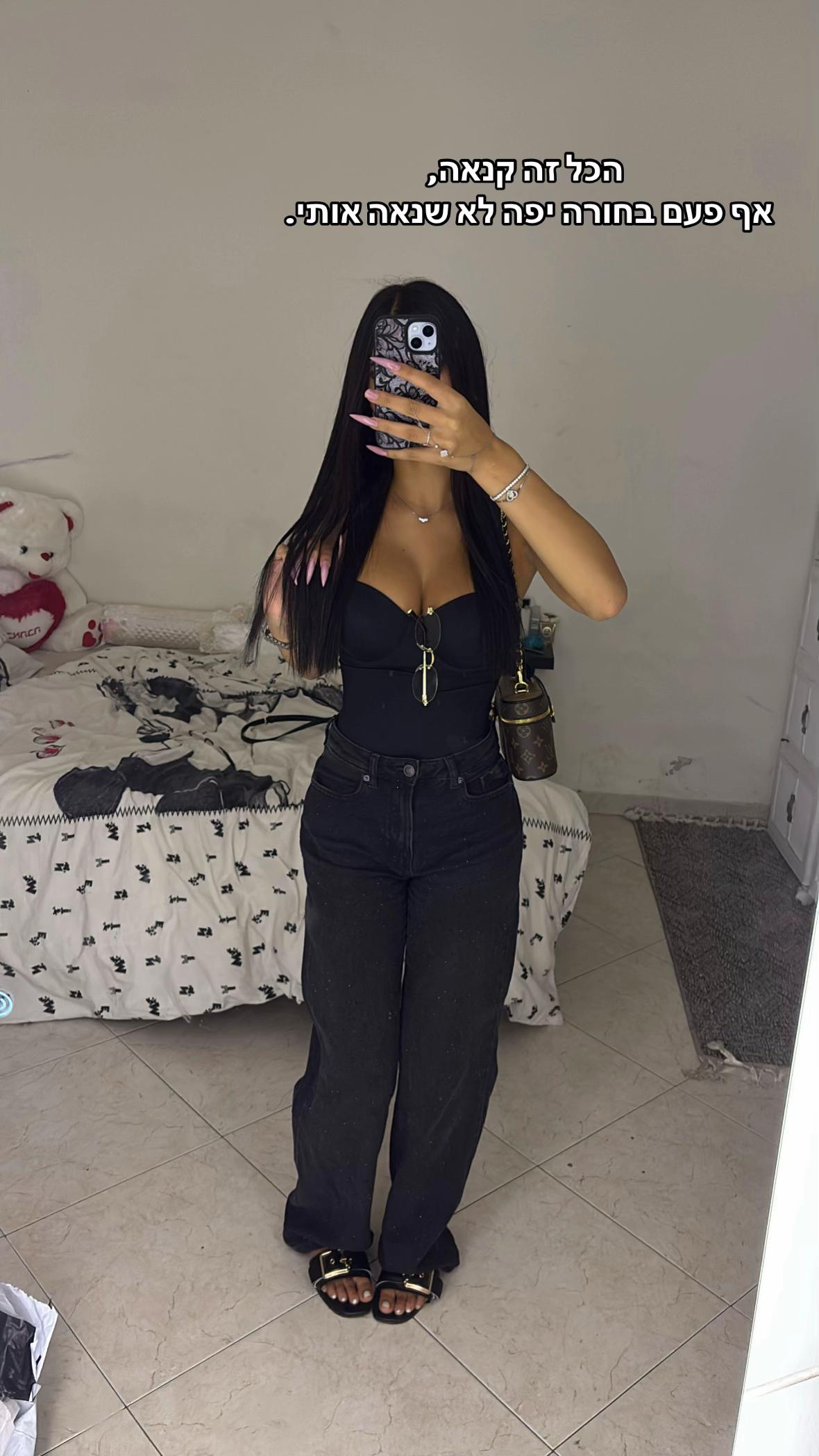@lianspammm💞