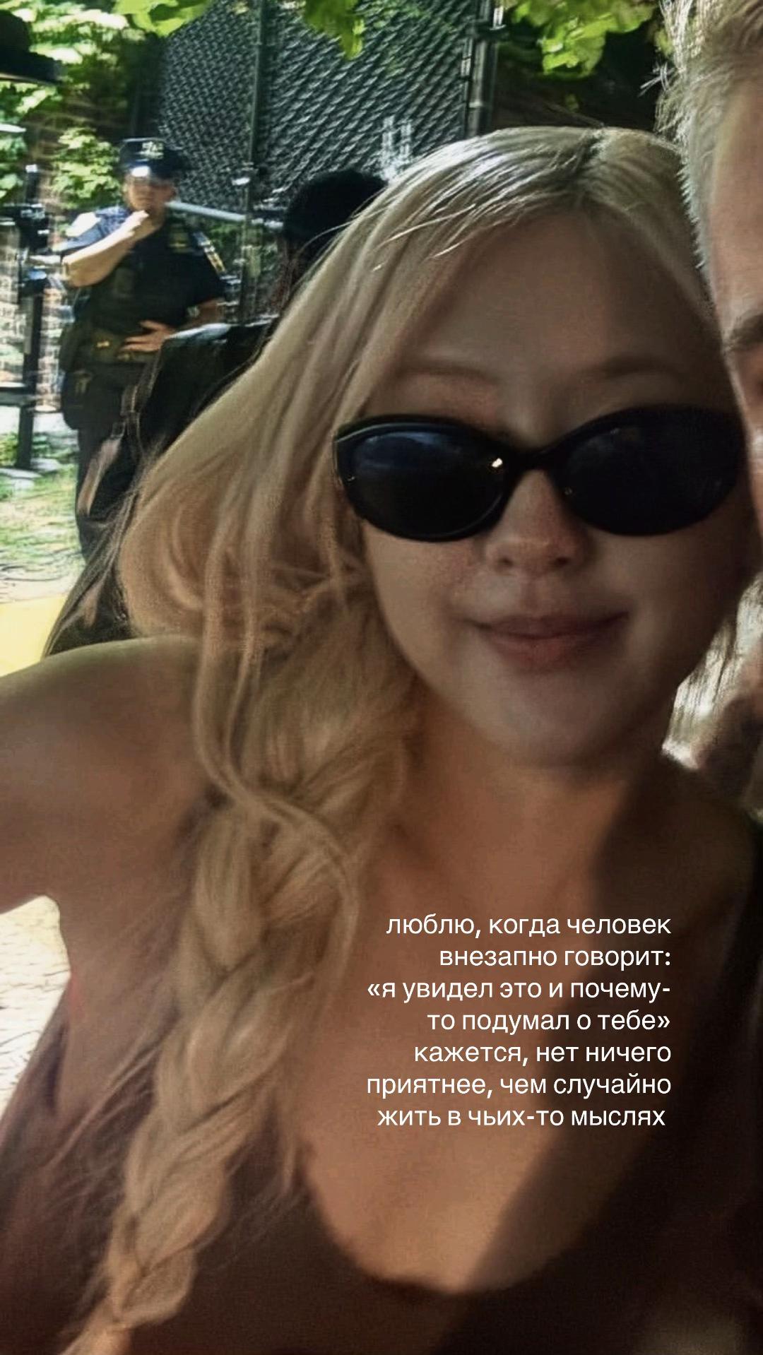 @l&eacute;e