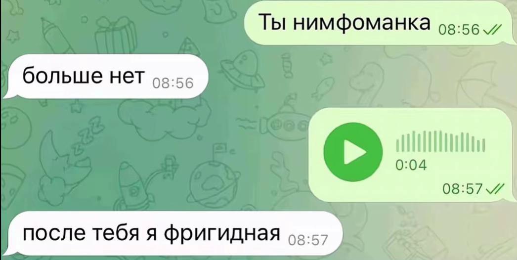 @холодный воздух