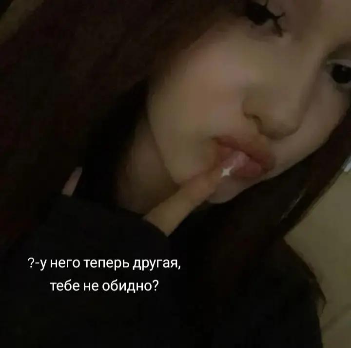 @Мимика♡
