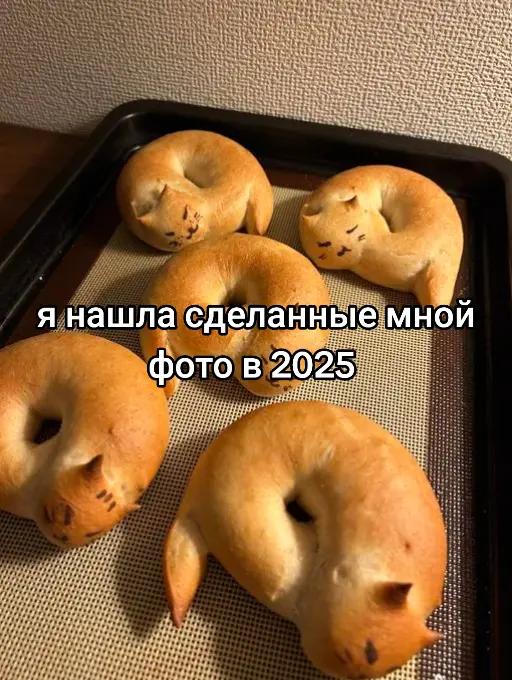 @Мурка