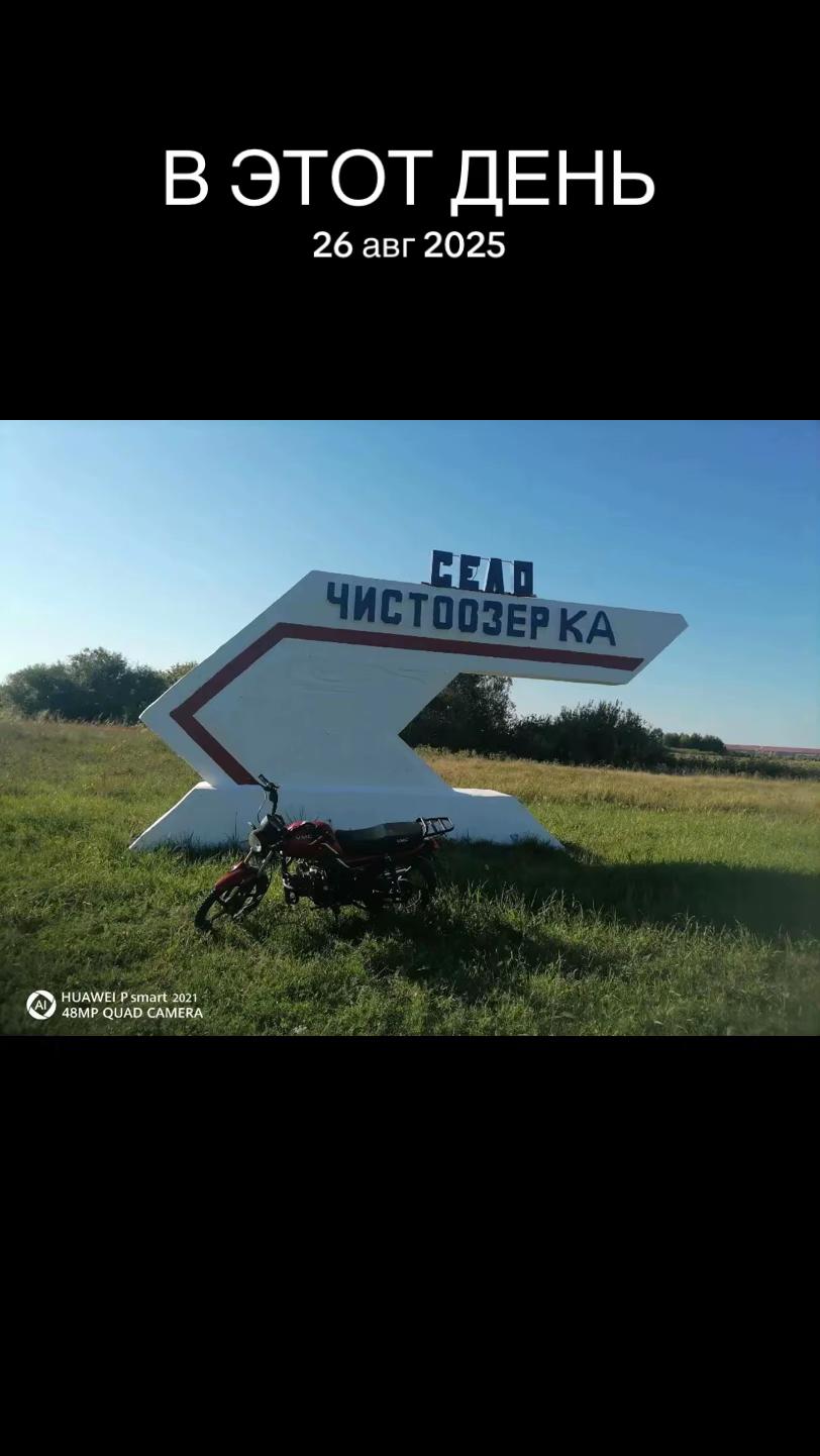 @альфа вод❤️🩹