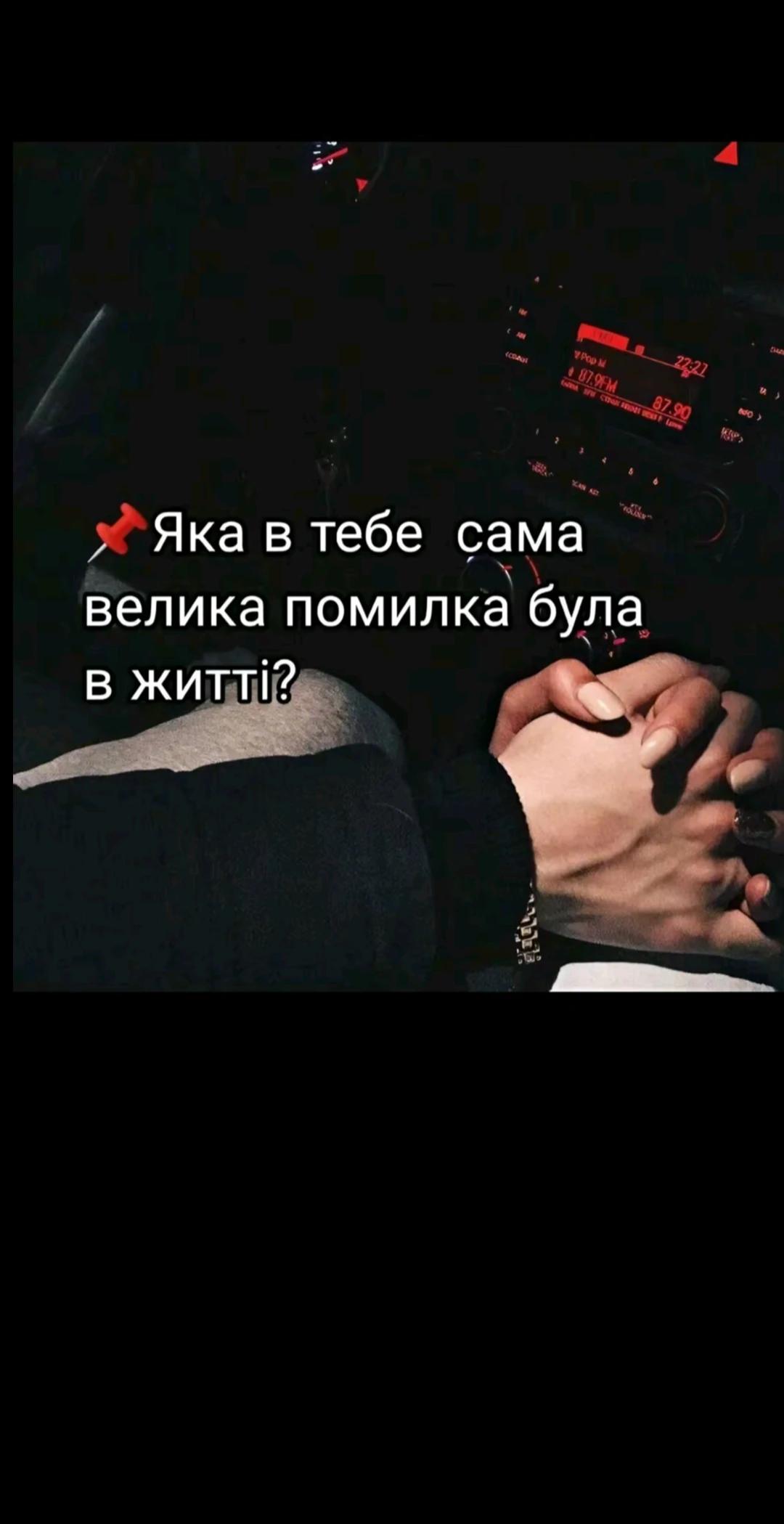 @🔱KALIANICH🔱-7777777