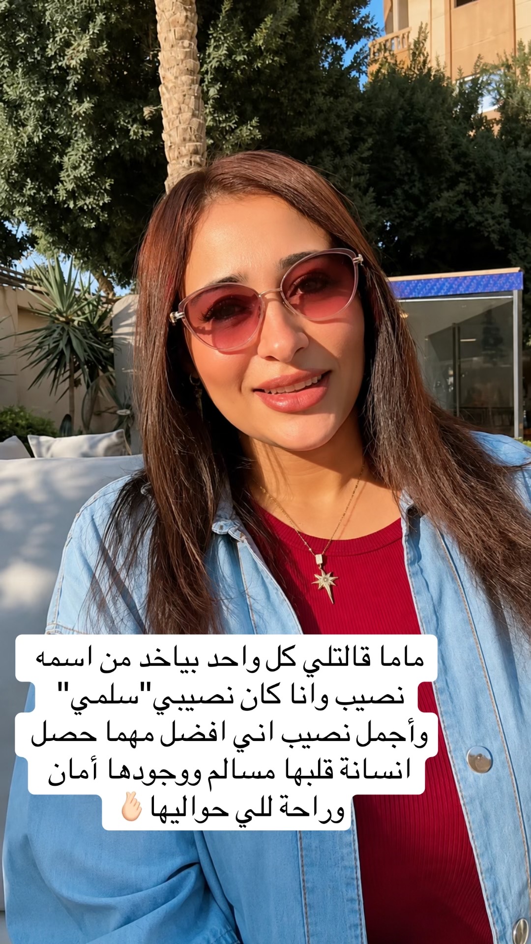 @Salma Amr🇪🇬