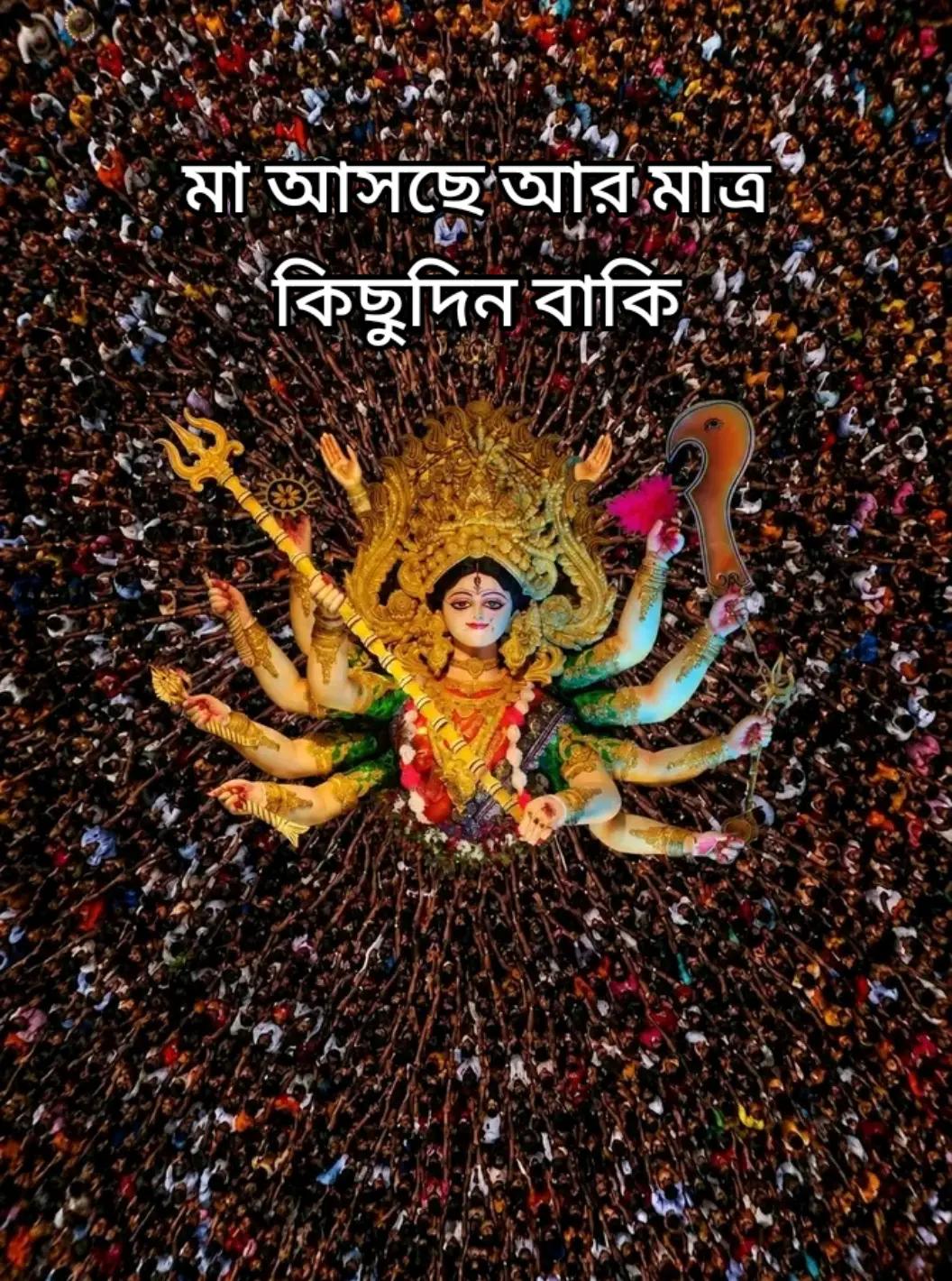 @🙏🕉️ রাধিকা 🕉️🙏