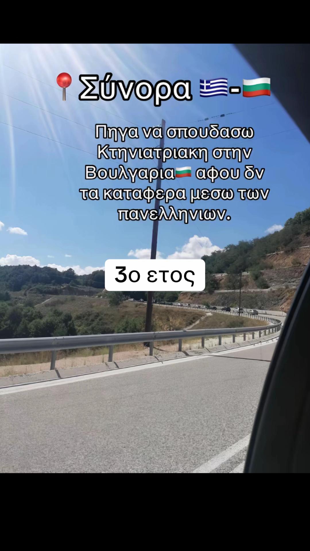 @Kwnna