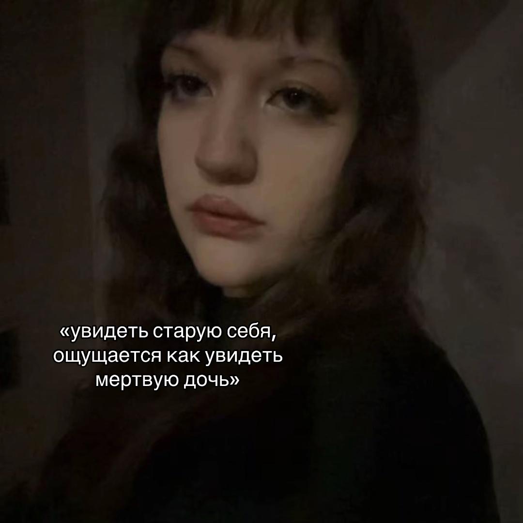 @حمقاء