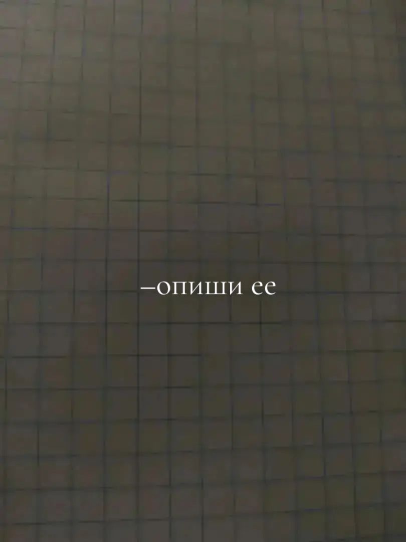 @спидран 12k