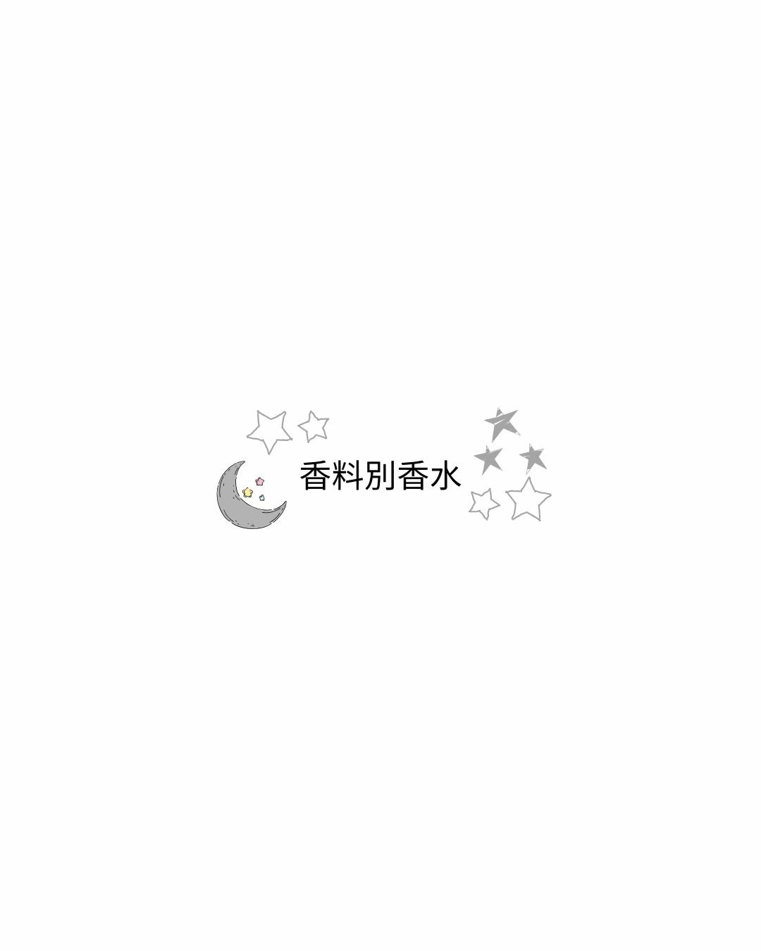 @カラリア 【香水のサブスク】